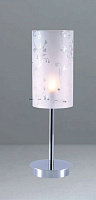Настільна лампа Italux MTM1587/1A Rico