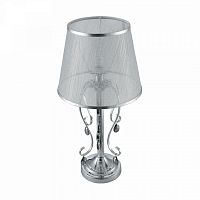 Настільна лампа Freya Simone FR2020-TL-01-CH