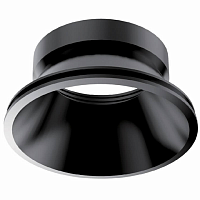 Рефлектор для точкового світильника IDEAL LUX DYNAMIC 211794