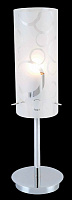 Настільна лампа Italux MTM1674/1 W Danni