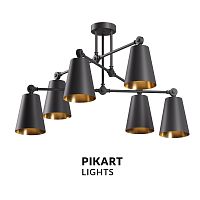 Люстра Pikart Lights 5648-1
