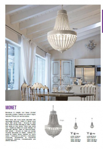 Люстра Ideal Lux 162751 MONET фото 3