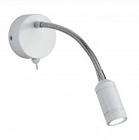 Бра Searchlight Wall 2256WH
