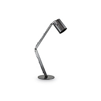 Настільна лампа Ideal Lux 144863 BIN