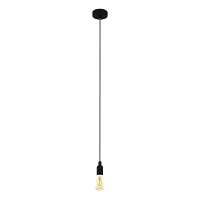 Подвесной светильник Eglo ADRI 3 98063