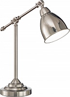 Настільна лампа Ideal Lux 012209 NEWTON