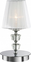 Настільна лампа Ideal Lux 059266 PEGASO