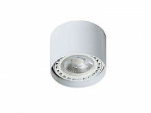 Точечный светильник Azzardo ALIX ECO 230V 16W GM4210-R-16W-WH