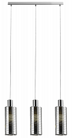 Підвісний світильник Zuma Line PIOLI P0369-03D-B5GW(silverwithstripes)