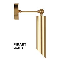 Бра Pikart Lights 5921-1
