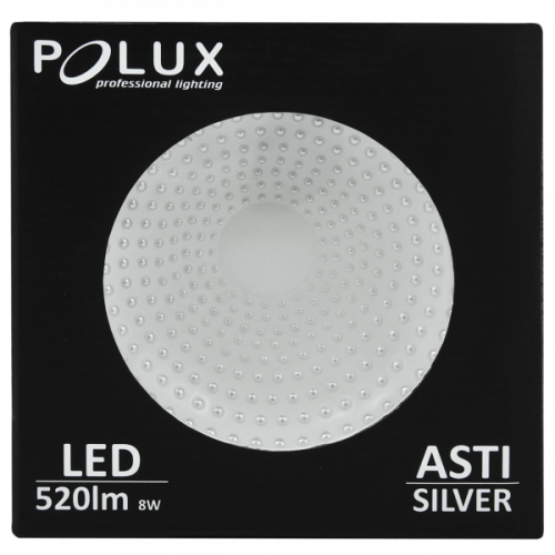 Точковий світильник Polux 309976 ASTI SILVER фото 3