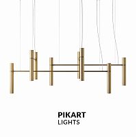 Підвісний світильник Pikart Lights 5299-1