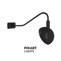 Бра Pikart Lights 3897-4