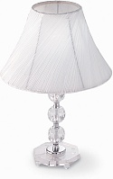 Настільна лампа Ideal Lux 016016 MAGIC
