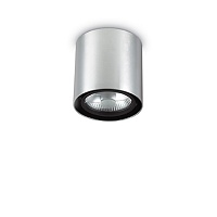 Точковий світильник Ideal Lux 140896 MOOD