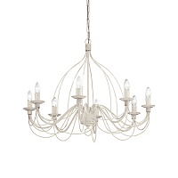 Люстра Ideal Lux 005898 CORTE