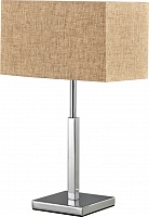 Настільна лампа Ideal Lux 110875 KRONPLATZ