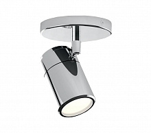 Світильник для ванної Azzardo NOEMIE 1 LC4121 (AZ1310)