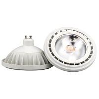 Лампа Nowodvorski 9831 REFLECTOR LED