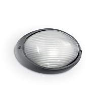 Настінний світильник Ideal Lux 061818 MIKE