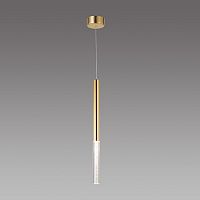 Підвісний світильник ESTE 5038/1 P S-Gold