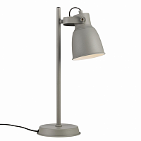 Настільна лампа Nordlux 48815011 ADRIAN