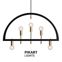 Люстра Pikart Lights 4755