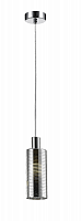 Підвісний світильник Zuma Line PIOLI P0369-01D-F4GW(silverwithstripes)