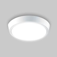 Світильник світлодіодний LUMINARIA DLR-25W (0221)