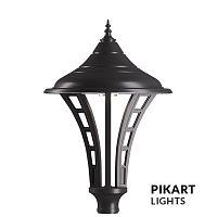 Консольний світильник Pikart Lights 5905