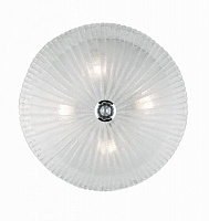 Стельовий світильник Ideal Lux 008615 SHELL