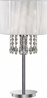 Настільна лампа Ideal Lux 068305 OPERA