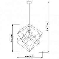 Підвісний світильник Imperium Light In Cube 79185.01.01
