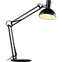 Настільна лампа Nordlux 75145003 Arki