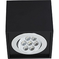 Точечный светильник Nowodvorski 6427 BOX LED