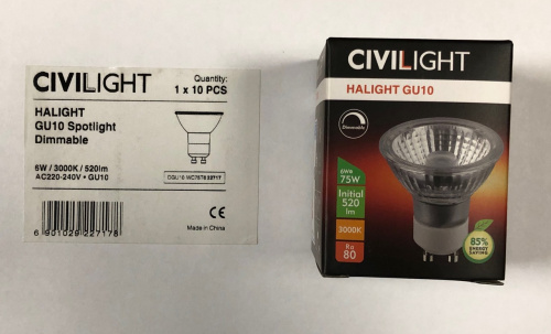 Светодиодная лампа CIVILIGHT 6W HALIGHT DGU10 520lm KC75T6/ WC75T6 фото 6