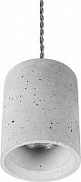 Подвесной светильник Nowodvorski 9391 SHY