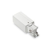 Конектор для шинопроводу Ideal Lux 169590 LINK TRIMLESS MAINS CONNECTOR RIGHT