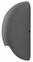 Настінний світильник Milagro 089 WALL (ML089)