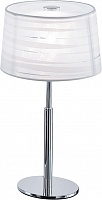 Настільна лампа Ideal Lux 016559 ISA