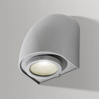 Настенный светильник Azzardo FONS BRIGHT GRAY GM1108-BGR (AZ0890)