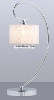 Настільна лампа Italux MTM1583/1 WH Span