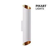 Бра Pikart Lights 5771-1