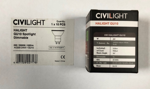 Світлодіодна лампа CIVILIGHT 6W HALIGHT DGU10 520lm KC75T6/ WC75T6 фото 4
