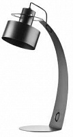 Настільна лампа Sigma 50065 RIF