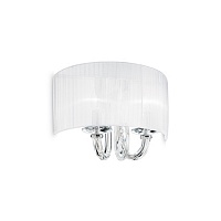 Бра Ideal Lux 035864 SWAN